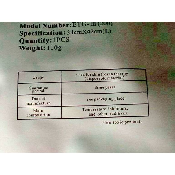 14 Large Protective Membrane Sheets for Beauty Equipment Pads 34x42cm Disposable - Picture 12 of 16